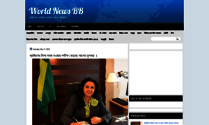 Worldnewsbbr.blogspot.com thumbnail