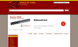 Worldofchina.org thumbnail