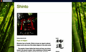 Worldreligions-shinto.blogspot.com thumbnail