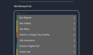 Worldreport.kr thumbnail