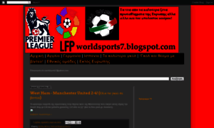 Worldsports7.blogspot.com thumbnail