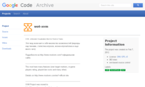 Wot-xvm.googlecode.com thumbnail