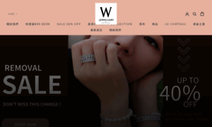 Wowfashionhk.com thumbnail