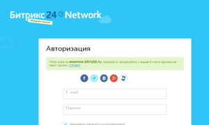 Wownow.bitrix24.ru thumbnail