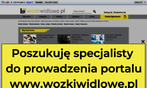 Wozki-widlaki.pl thumbnail