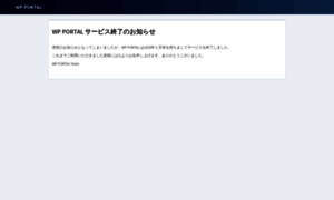 Wp-portal.net thumbnail