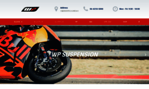 Wp-suspension.jp thumbnail