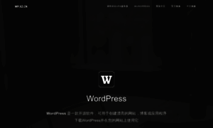 Wp.xz.cn thumbnail