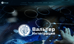 Wpbi.ru thumbnail