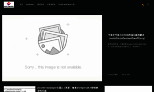 Wpcoder.cn thumbnail