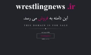 Wrestlingnews.ir thumbnail