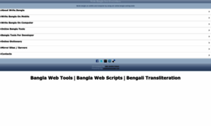 Writebangla.com thumbnail