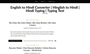 Writehindi.com thumbnail