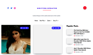 Writtenupdate.in thumbnail