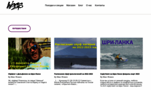 Wsgs.ru thumbnail
