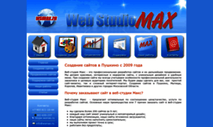 Wsmax.ru thumbnail