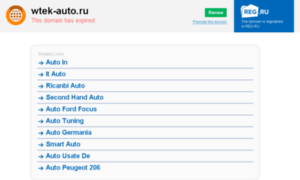 Wtek-auto.ru thumbnail
