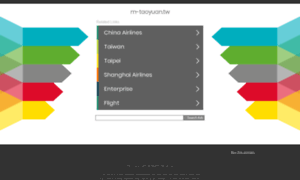 Wtravel.m-taoyuan.tw thumbnail