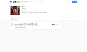 Wu-sheng.gitbooks.io thumbnail