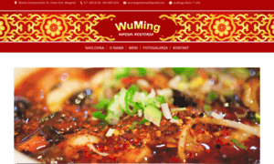 Wuming.rs thumbnail