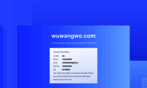 Wuwangwo.com thumbnail