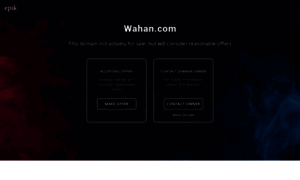 Ww1.wahan.com thumbnail