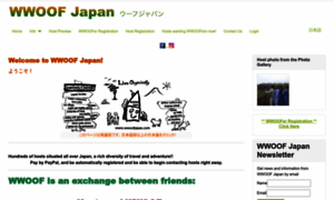 Wwoofjapan.com thumbnail