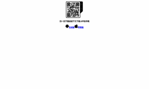 Www-baidu789.com thumbnail