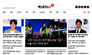 Www1.xportsnews.com thumbnail