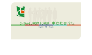 Www2.china-europa-forum.net thumbnail