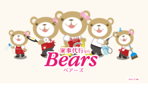 Www2.happy-bears.com thumbnail