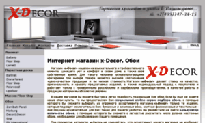 X-decor.ru thumbnail