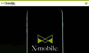X-mobile.life thumbnail