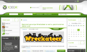 X360a.ru thumbnail