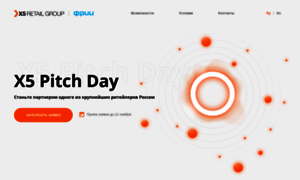 X5pitch-day.iidf.ru thumbnail