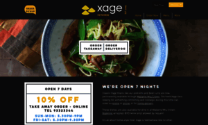 Xage.com.au thumbnail