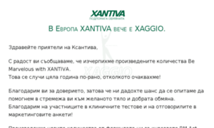 Xantiva.info thumbnail