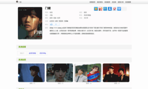 Xatmtq.cn thumbnail