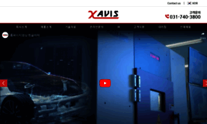 Xavis.co.kr thumbnail