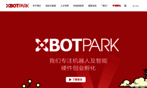 Xbotpark.com thumbnail