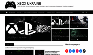 Xbu.com.ua thumbnail
