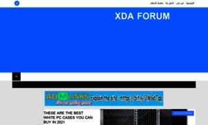 Xda-forum20152016.blogspot.com thumbnail
