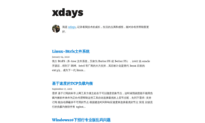 Xdays.me thumbnail