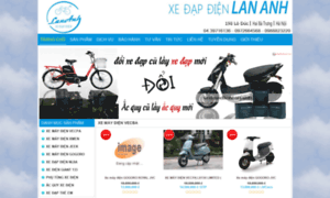 Xedapdienlananh.bizwebvietnam.com thumbnail