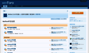 Xenforo.cc thumbnail
