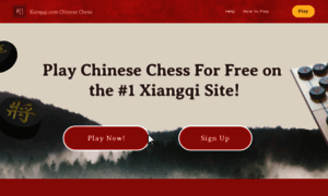 Xiangqi.com thumbnail