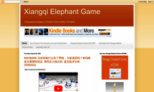 Xiangqielephantgame.blogspot.com thumbnail