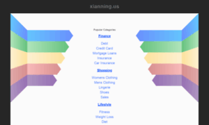 Xianning.us thumbnail