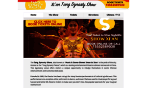 Xiantangdynastyshow.com thumbnail