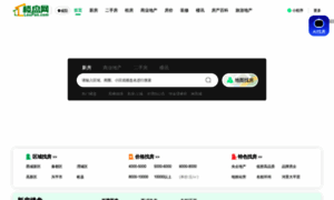 Xianyang.loupan.com thumbnail